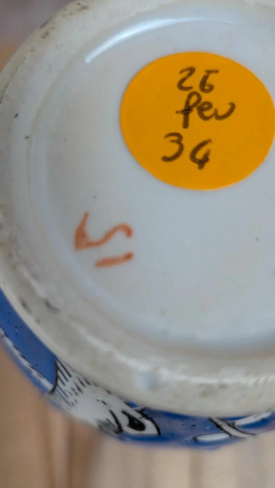 Pequeno vaso chinês azul com decoração de flores de cerejeira – photo 5
